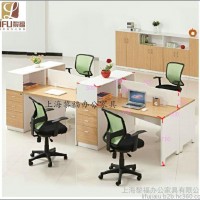 办公桌 上海办公家具 电脑桌 组合员工位 屏风隔断四人桌多人
